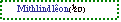 Text Box: Mithlindl&ecirc;on(D)